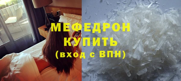 а пвп мука Кодинск