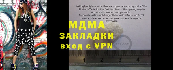 гашишное масло Козловка