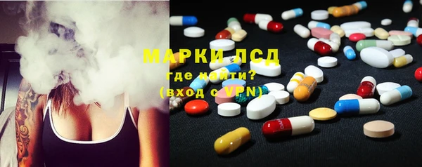 гашишное масло Козловка