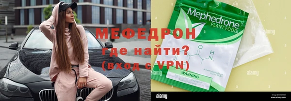 а пвп мука Кодинск