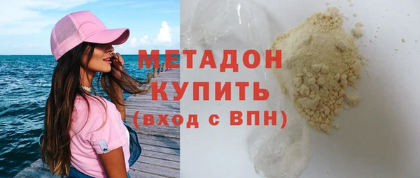 а пвп мука Кодинск