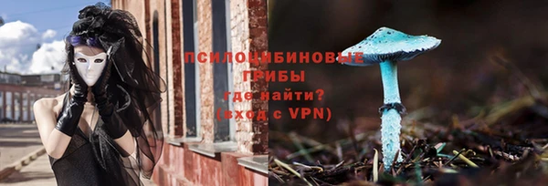 гашишное масло Козловка