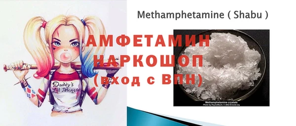 МДПВ Коряжма