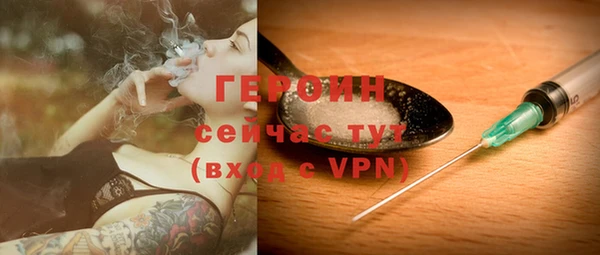 а пвп мука Кодинск