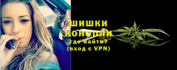 гашишное масло Козловка