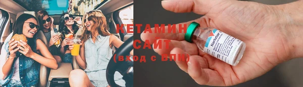 гашишное масло Козловка