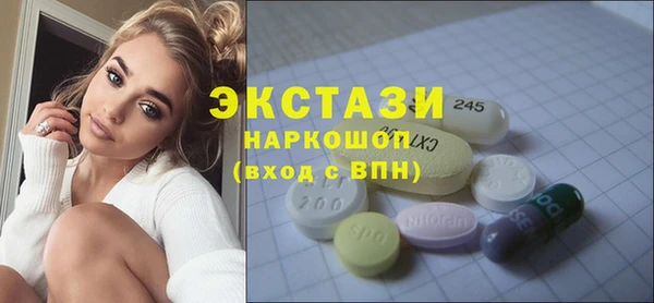 гашишное масло Козловка