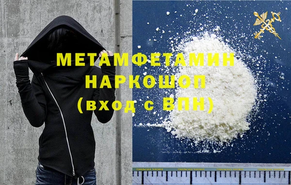 гашишное масло Козловка