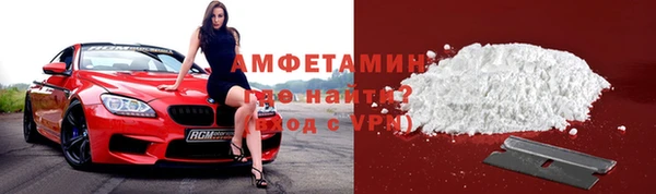 а пвп мука Кодинск