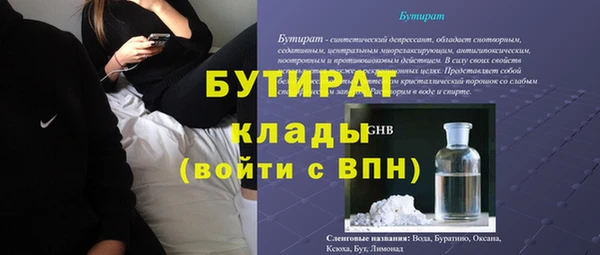 а пвп мука Кодинск