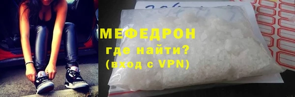 гашишное масло Козловка
