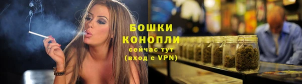 гашишное масло Козловка