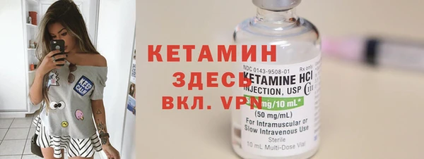 а пвп мука Кодинск