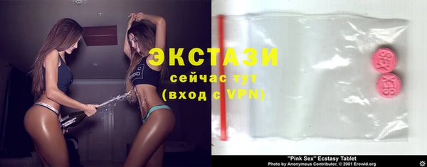 гашишное масло Козловка