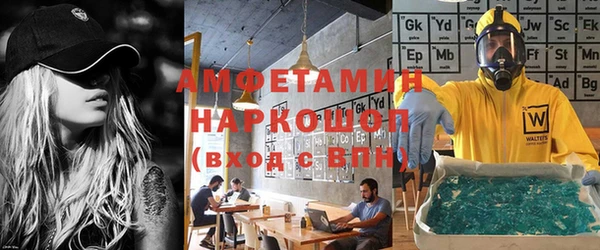 гашишное масло Козловка