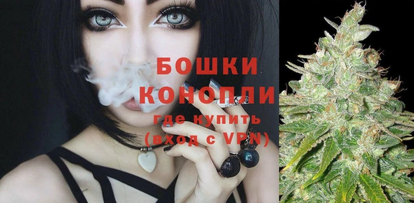 кокаин Костерёво