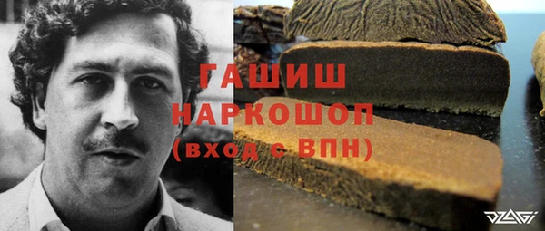 а пвп мука Кодинск