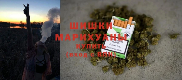 а пвп мука Кодинск