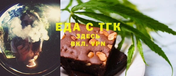 гашишное масло Козловка