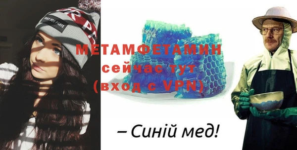 гашишное масло Козловка