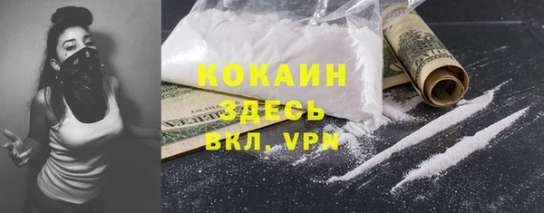 гашишное масло Козловка