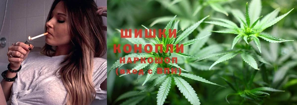 гашишное масло Козловка